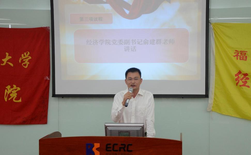 讲话张思远同学讲话出席动员大会的领导老师(供稿/韦伊爽 摄影/郑炯福